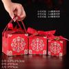 2022 Nueva Caja de Dulces para Boda Creativa Especial para Boda China Caja Vacía Ferrero Estilo Chino Caja de Regalo de Dulces para Boda