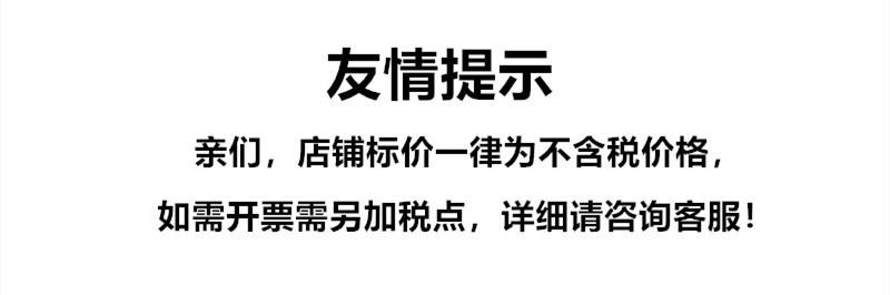 未命名_副本