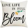 Funda de Almohada para Bicicleta Floral de Primavera Estilo Granja Americana Cojín Decorativo para Sofá de Exterior Cojín de Respaldo Estilo Folclórico para Sala de Estar