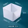 Caja de almacenamiento cuadrada de plástico, caja de plástico con tapa o sin tapa, caja de almacenamiento de material PP elevado, tamaño mini pequeño