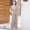 Novo Conjunto de Moda 2026 para Mulheres de Meia-Idade e Idosas, Elegante Conjunto de Duas Peças de Manga Curta para o Verão para Mães, Blusa com Decote em V