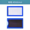Etiquetas magnéticas, cartões de material, cartões de identificação para quadro branco, placas de identificação para armazém, placas de zoneamento, crachás, etiquetas magnéticas para armário de arquivos