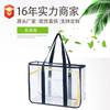 Bolsa de Limpieza Pequeña Bolsa de Baño Transparente de PVC Bolsa de Cosméticos de Viaje Gran Capacidad Conveniente Bolsa de Almacenamiento para Natación Bolsa de Playa