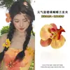 Flores Artificiales Accesorios para Fotos Pasadores para el Cabello Estilo Playa Pasadores Dulces Pasadores Laterales para Cabello Grueso Tienda de un Dólar
