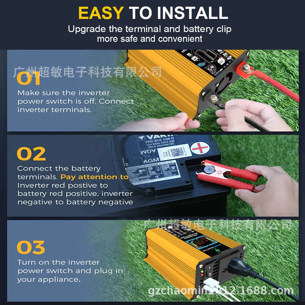 超敏 T3系列 黄色 10 安装.jpg