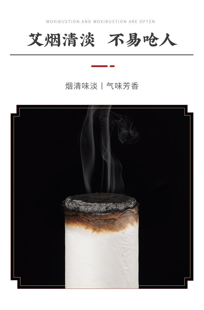 7cm详情_09.jpg
