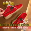 Tênis brancos casuais e versáteis estilo estudante, tênis de treino alemães, nova coleção primavera/outono 2026, sapatos que aumentam a altura para mulheres baixinhas