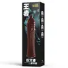 Condón de Diente de Lobo Vibratorio Largo para Hombres, Barrera de Prepucio para Adultos, Juguete Sexual para Parejas