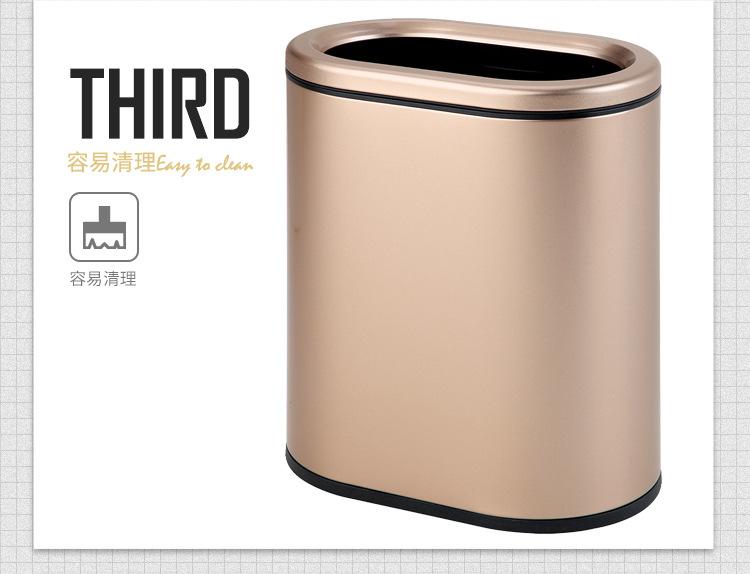 椭圆形无盖垃圾桶_09.jpg