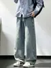 Calça Jeans Desconstruída Patchwork Corte Curvo para Homem, Novas Calças Casuais Tendência Outono Slim Fit Reto Wide-Leg Longas