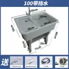 Fregadero de lavandería de piedra de cuarzo para balcón, lavabo doméstico con tabla de lavar de mármol integrada, fregadero de lavandería para patio exterior