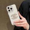Funda para Teléfono Móvil Estilo Pequeño y Fragante con Patrón de Concha de Colores Adecuada para iPhone 17 Estuche Duro Apple 16 para Mujer Huawei Mt70/P80