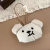 2026 Nuevo Dibujo Animado Coreano Oso Relleno de Algodón Hongo Lanyard Llavero Moda Lindo Colgante Decorativo para Bolso