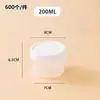 Taza de pudín tarro para garabatos 100ml taza para helado congelado mousse taza para alimentos secos que provocan ahogo extracción fría taza para yogur postre caja de helado