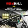 Adecuado para Qianjiang Sai 550 Parachoques Anticaídas y Anticolisión Cabeza de Resorte Protector Frontal Competitivo Accesorios de Modificación para Motocicleta QJ