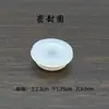 Conjunto de Chá Preguiçoso Acessórios Automáticos Bule Kung Fu Peças de Reposição Bule de Auto sucção Vários Acessórios Criativos para Bule