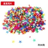 Materiais DIY Feitos à Mão Acessórios Coloridos de Lantejoulas Contas Lantejoulas Peroladas Diamantes de Vidro Coloridos de Formato Especial