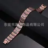 Pulsera Magnética de Doble Fila Más Vendida Transfronteriza, Pulsera Magnética de Cobre Rojo al 99.9% Antirradiación y Antifatiga