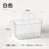 Cesta de Baño Transparente Portátil Cesta de Almacenamiento Baño Inodoro Baño y Lavado Cesta de Almacenamiento para Artículos de Tocador de Estudiante