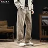 Calça Casual Minimalista de Algodão Puro Estilo Old Money para Homens, Outono 2026 Novo Corte Solto Tamanho Grande Perna Reta Calça de Trabalho Patchwork