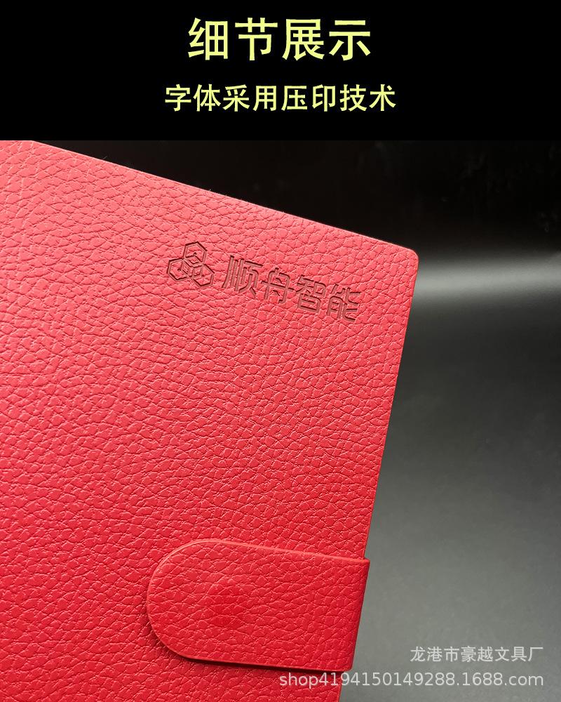详情2.jpg