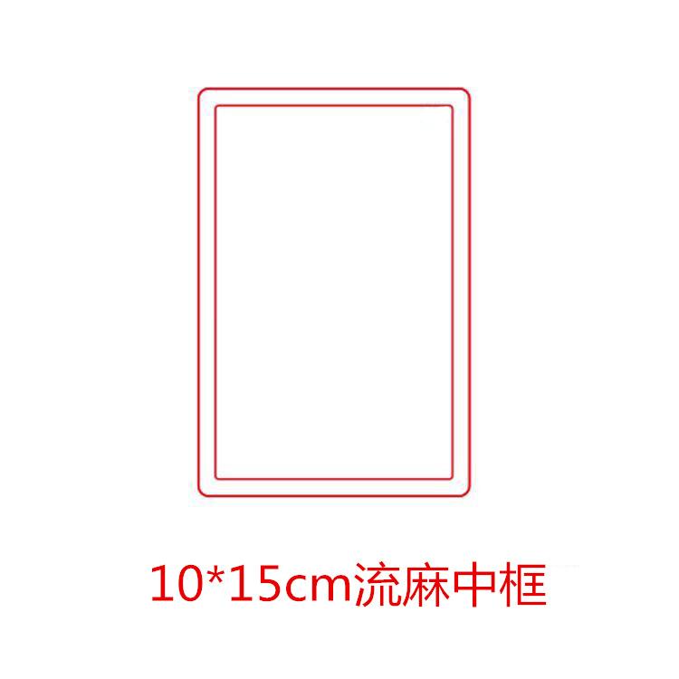 O1CN01cPM0nD1XnOKwJgfqC_!!2206