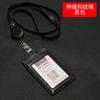 Lanyard de PU al por mayor del fabricante, Estuche de cuero, Portatarjetas, Porta credencial de trabajo, Lanyard para tarjeta de autobús/banco, Lanyard para tarjeta en el pecho