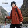 Jaqueta Corta-vento Impermeável Três em Um Quente para Montanhismo ao Ar Livre Feminina Primavera Outono Nova Casual Solta Homens