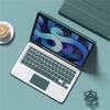 2023 Adecuado para Xiaomi 6 Tablet Pro Teclado Bluetooth Colorido Estuche de Cuero 11 Pulgadas Succión Magnética Maravilloso Estuche de Control Ratón