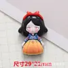 Nueva brillante princesa de cuento de hadas DIY creativa casera funda para teléfono móvil pasador hebilla de zapato refrigerador accesorios de resina