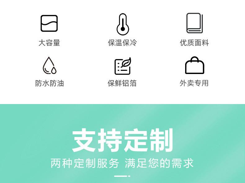 详情_02
