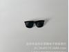 Gafas de Sol para Niños Anti-UV de Celebridad de Internet, Silicona, Moda, para Bebé Niño y Niña, Forma Cóncava, Mini