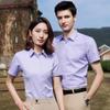 Camisa de trabajo para hombre de manga corta ropa de trabajo vestido de negocios camisa del mismo estilo para hombre y mujer logo de entrevista