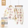 Bem-Estar do Bebê - Conjunto de Veludo Outono e Inverno Roupas Quentes para Passeio Roupa Íntima Espessa para Bebê Cobertura Protetora para Barriga de Cintura Alta
