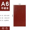 Cuaderno A5 con Hebilla, Cuaderno de Negocios, Registro de Reuniones de Oficina, Papelería, Cuaderno de Estudio, Atracción Magnética
