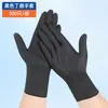 Guantes Desechables de Nitrilo Caucho de Látex Grado Alimenticio Engrosados Guantes Desechables de Nitrilo Guantes para Limpieza de Cocina y Catering