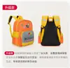 Mochila Escolar de Jardín de Infancia Impresa Personalizada con Patrón Estilo Británico Impreso Personalizado Mochila de Hombro de Dibujos Animados para Niños con Logo Impreso en Ella para Hombres y Mujeres