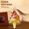 Desechable celebridad de Internet nuevo desayuno bebida de leche de soya bolsa de té con leche segura feliz transparente bolsa con boquilla comercial