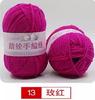 Hilo Acrílico Bola de Lana Hilo Mediano Grueso Hecho a Mano diy Tejido de Punto Ganchillo Algodón Pantuflas Cojín Muñeca Lana de Bebé
