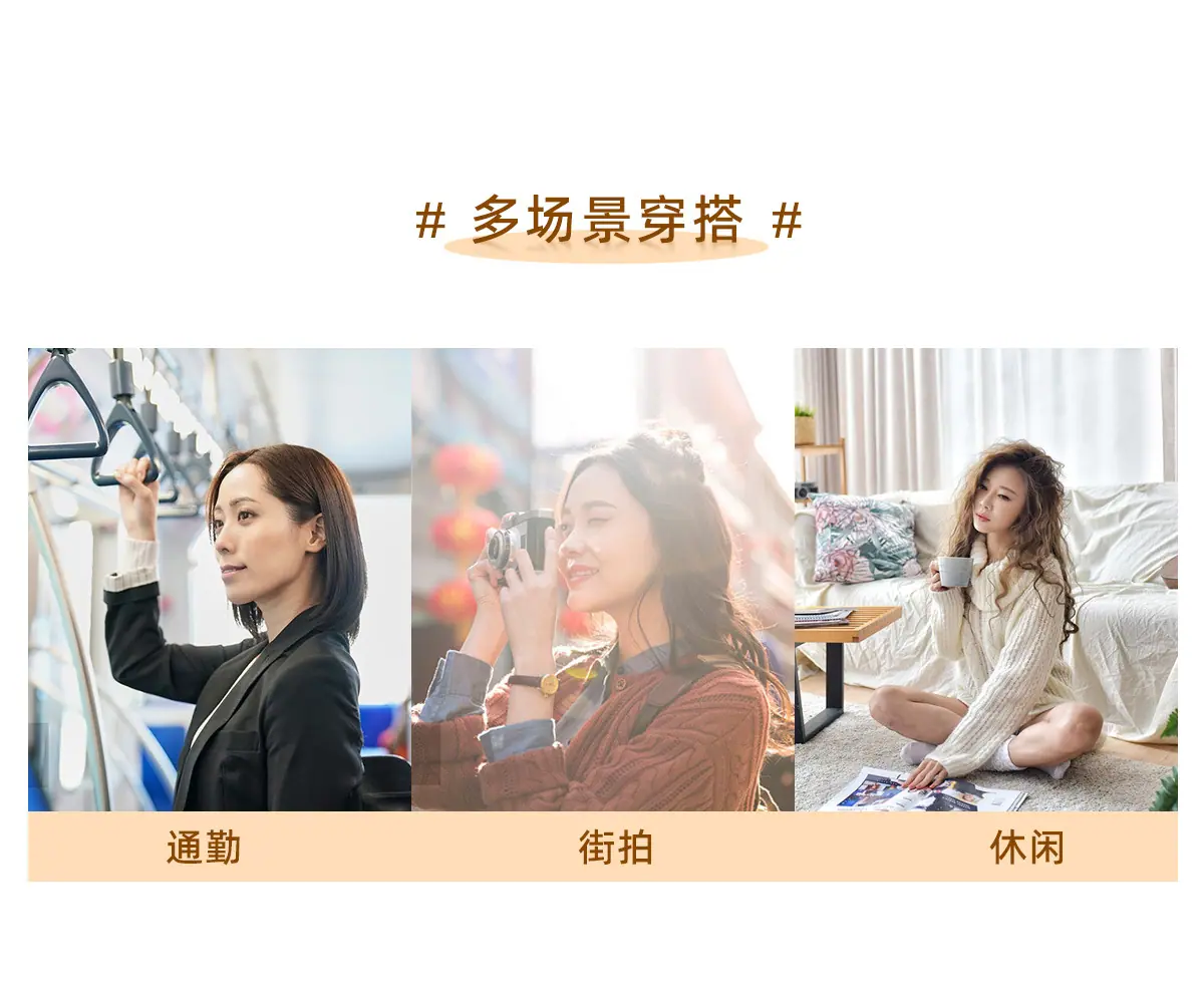 12137-详情页_03.jpg