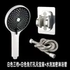 Cabezal de Ducha Potenciado con Panel Grande, Manual con Chorro Superior, Cabezal de Ducha de Doble Uso de Alto Flujo, Cabezal de Ducha para Calentador de Agua