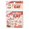 Yuxian Tecelagem Gato História Animal de Estimação Adesivos Quadrados Gatinho Fofo Itens de Comida de Gato Diário DIY Colagem Adesivos