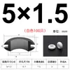 Ranura Ensanchada Tipo Elevado Silicona Doble Cara Bobina Protectora de Cable Salida de Cable Anillo de Goma Silicona Anillo Protector de Cable Resistente a Altas y Bajas Temperaturas Anillo de Sellado