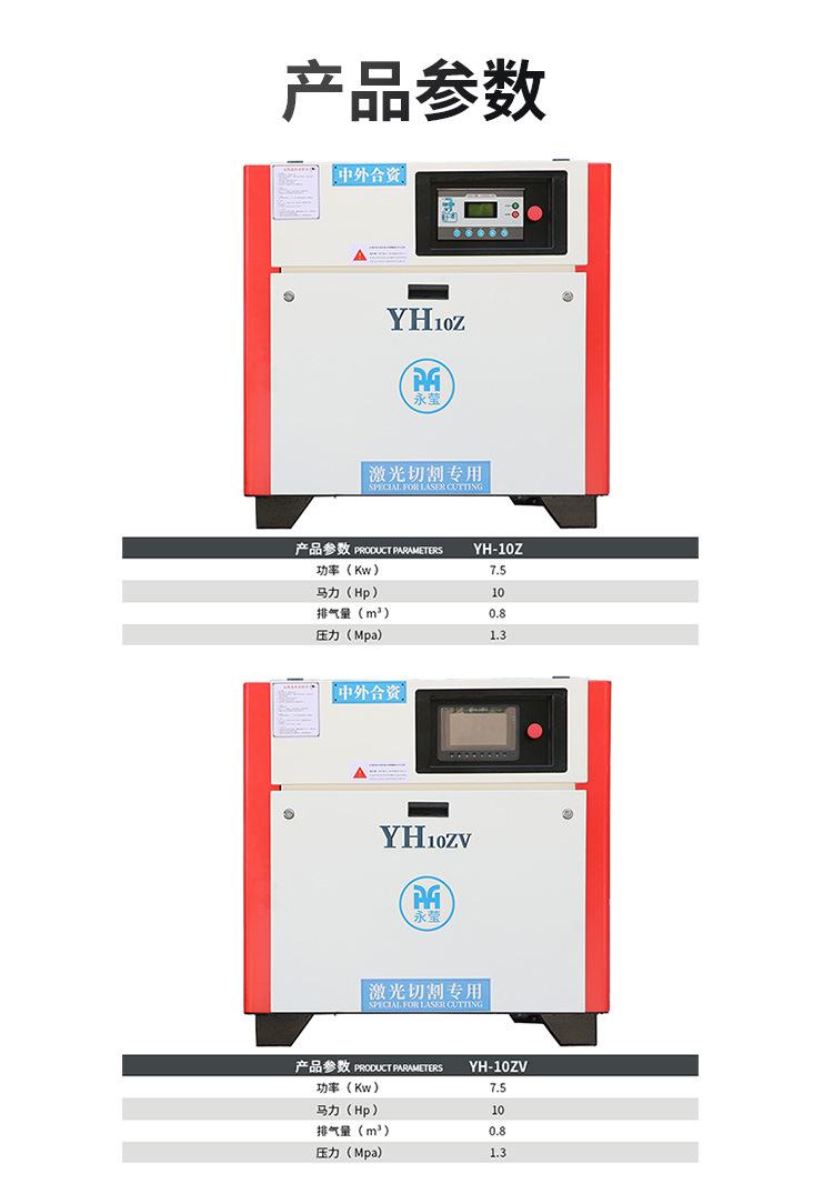 详情页_08.jpg