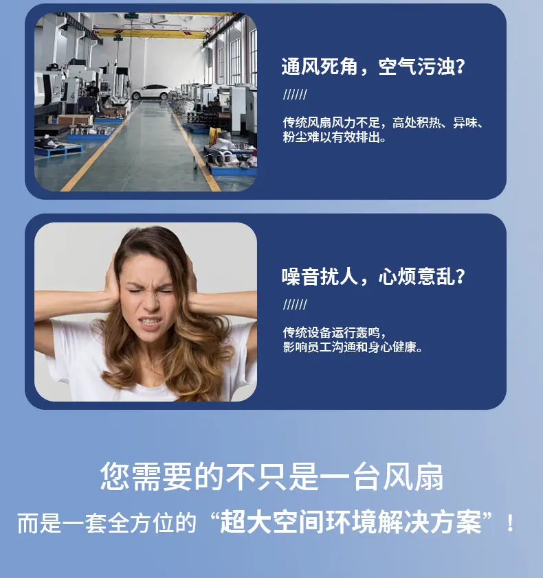 详情页_05.jpg
