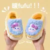 Pantuflas de algodón de invierno para niños y niñas, antideslizantes, cálidas, para uso en casa, peludas, de suela gruesa, a juego para padres e hijos, lindas, de felpa, zapatos de algodón cerrados en la parte trasera