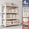 Estante de Almacenamiento Estante de Pie Multicapa Sala de Estar Cocina Estante de Almacenamiento Balcón Supermercado Gabinete de Almacenamiento Estante de Hierro Doméstico Vela Excelente