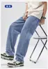 Roupas Masculinas Fengshe / Primavera e Outono High Street Retrô Estilo Americano Jeans Masculino Calças Longas Largas Retas Soltas para Homens