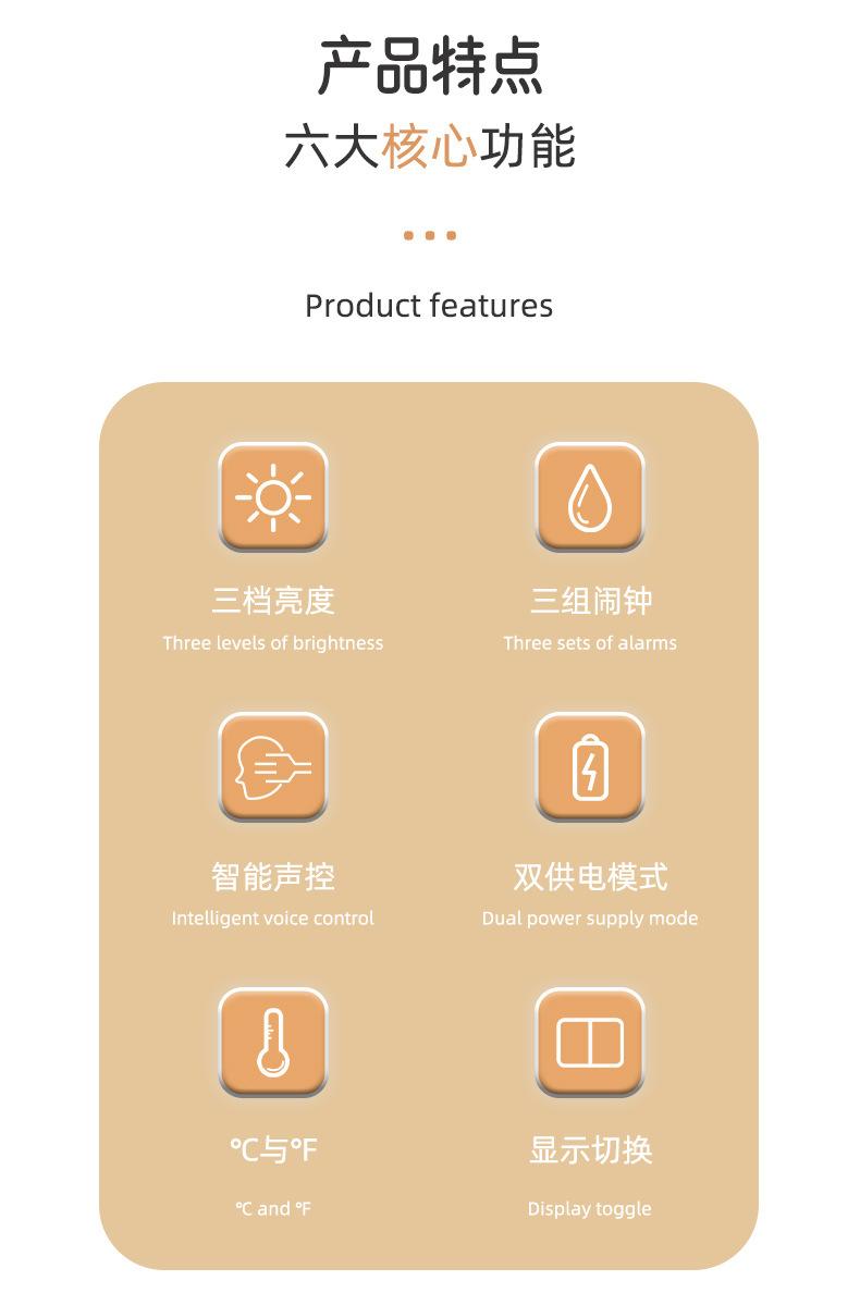 详情_02