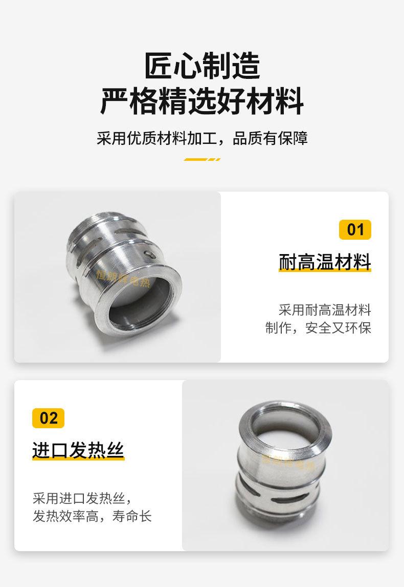 香薰器---副本_06.jpg